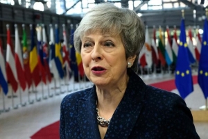 Theresa May Brexit deal not agreed by UK Parliament