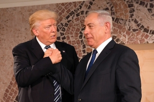 President Trump at the Israel Museum. Jerusalem May 23, 2017