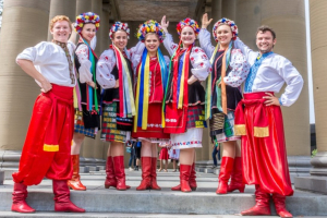 Ukrainian Independence Day Concert