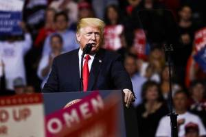 Trump MAGA rally in Houston, Texas