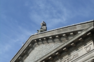 UK court