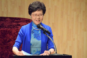 Carrie Lam