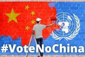 #voternochina Uyghur groups