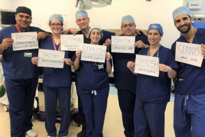 EU nationals working in the NHS in England, July 2016.