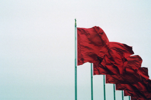 Tianamen Square China, Flags