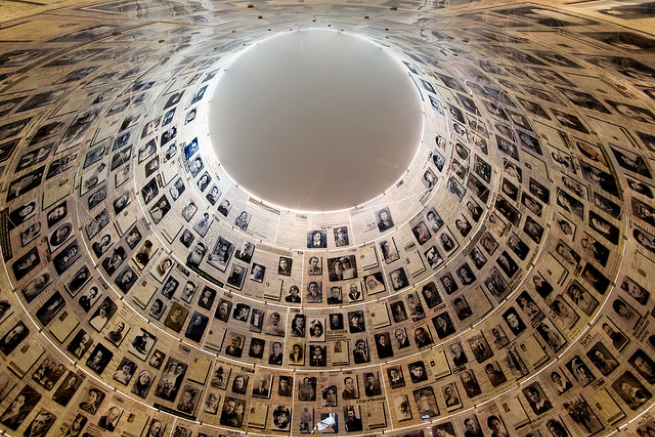 Hall of Names, Holocaust Remembrance Authority, Israel