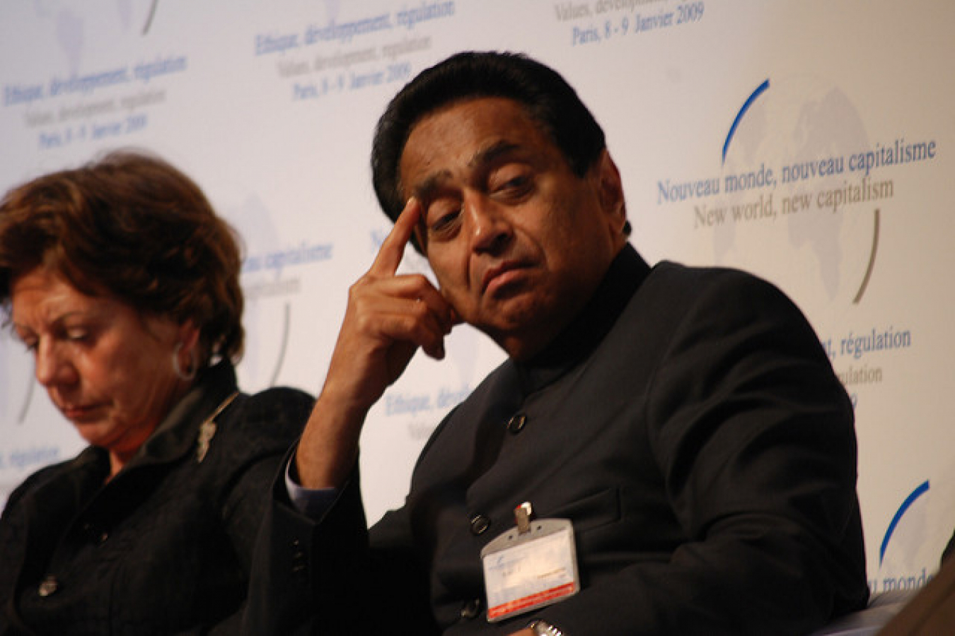 Kamal Nath