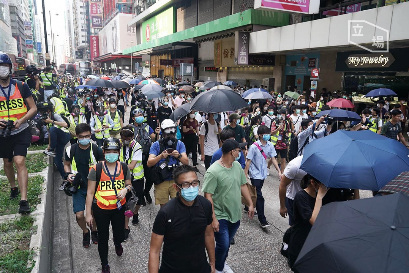 Protest against national anthem bill and proposed national security law in Hong Kong 27 May 2020
