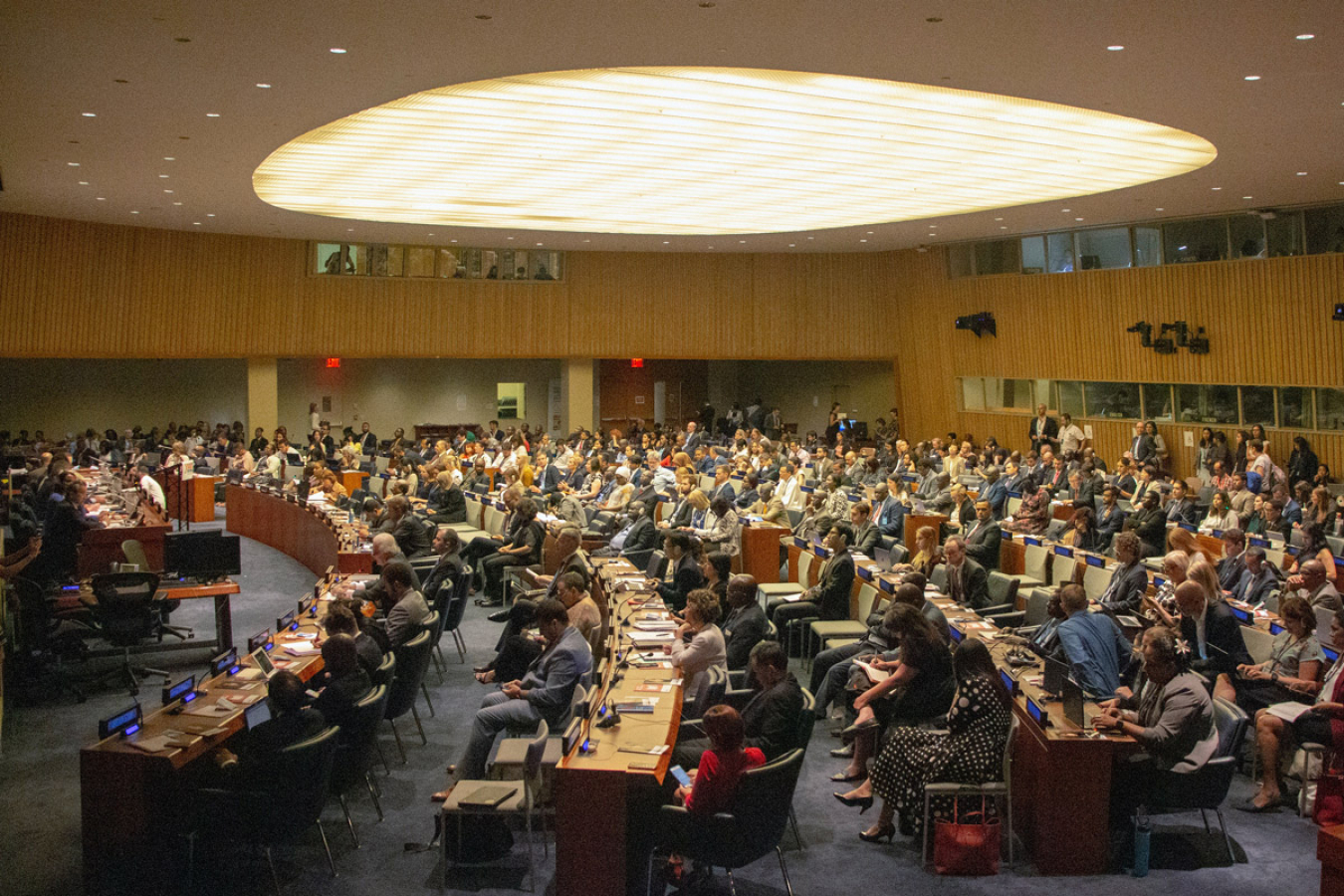 United Nations Headquarters, NYC